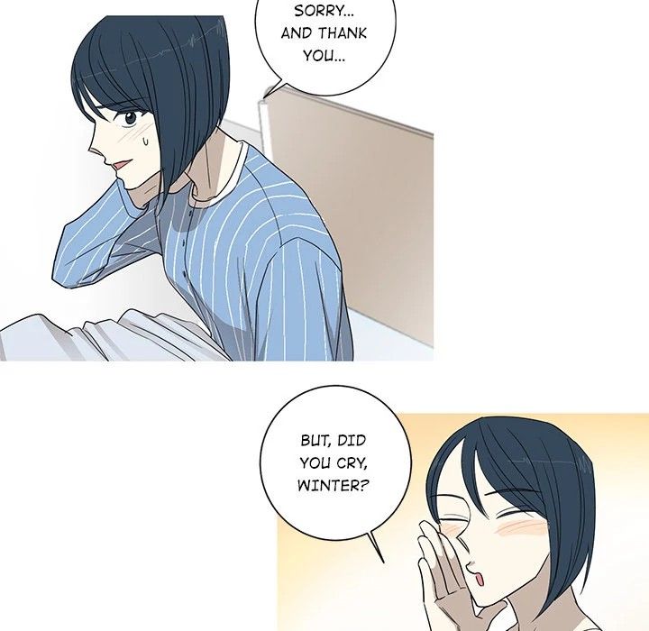 Hubby Bunny Manhwa - Chapter 7 Page 15