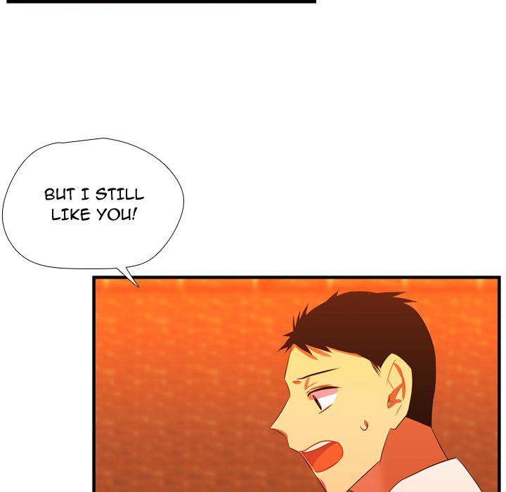 I Need Romance Manhwa - Chapter 44 Page 4