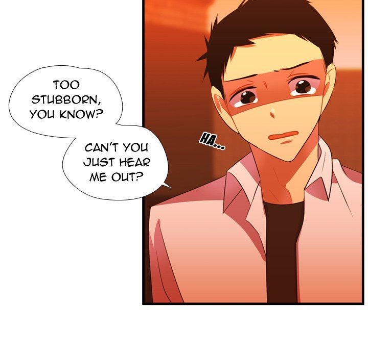 I Need Romance Manhwa - Chapter 44 Page 10