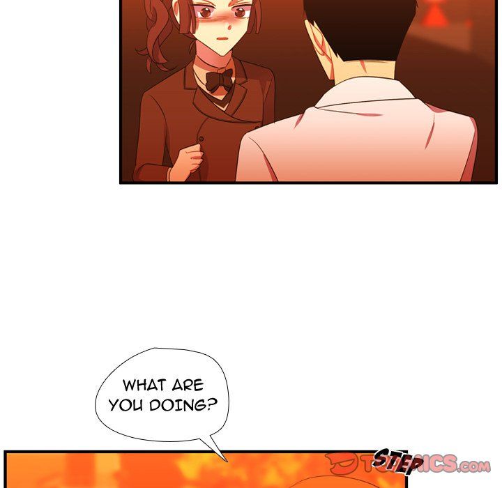 I Need Romance Manhwa - Chapter 44 Page 17