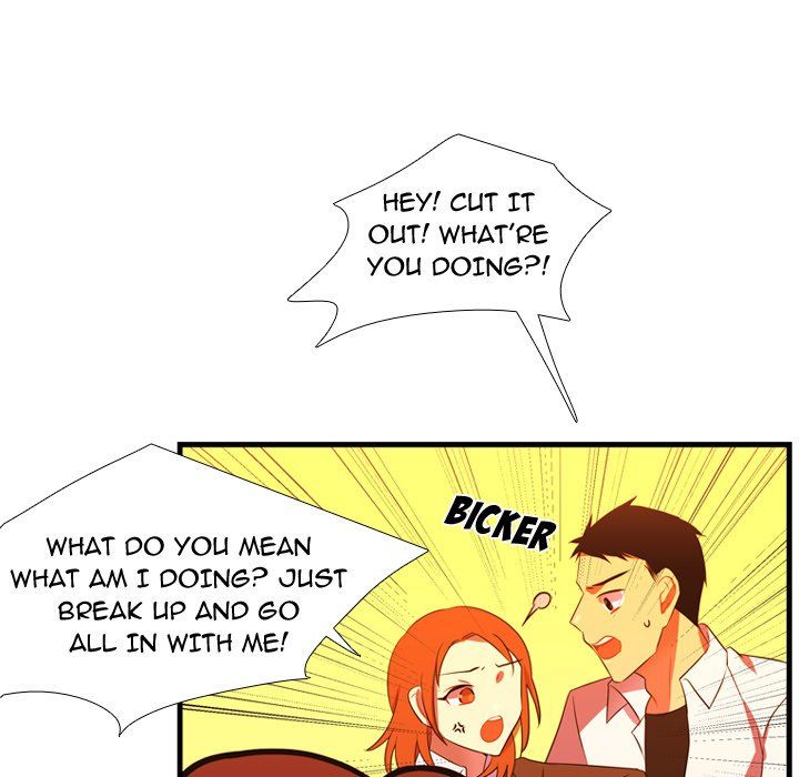 I Need Romance Manhwa - Chapter 44 Page 27