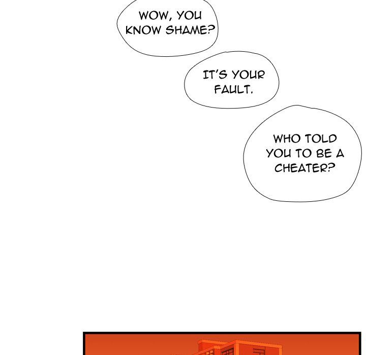 I Need Romance Manhwa - Chapter 44 Page 62