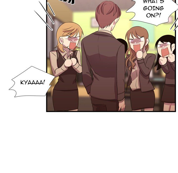 I Need Romance Manhwa - Chapter 44 Page 101