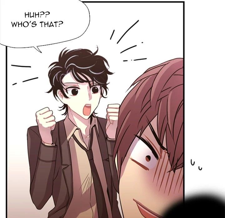 I Need Romance Manhwa - Chapter 3 Page 88