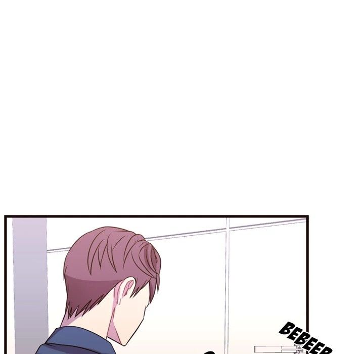 I Need Romance Manhwa - Chapter 21 Page 21