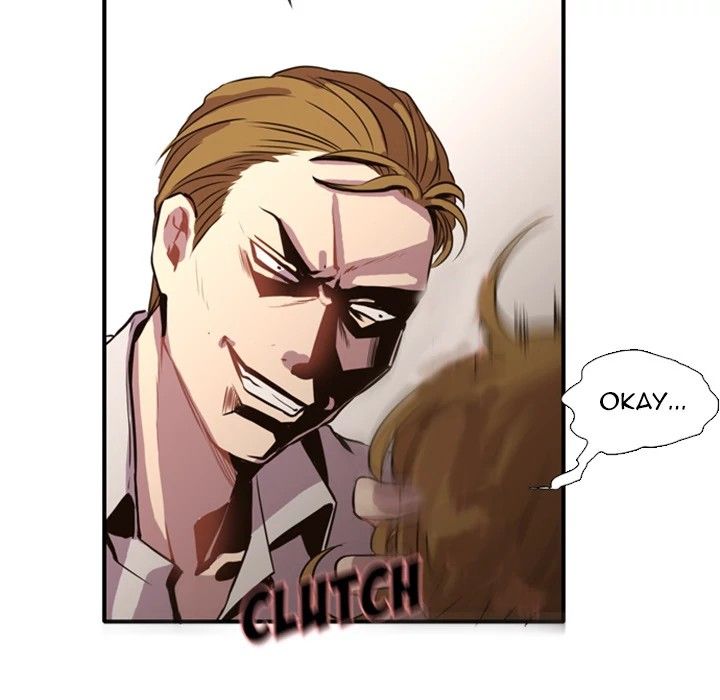 I Need Romance Manhwa - Chapter 1 Page 93