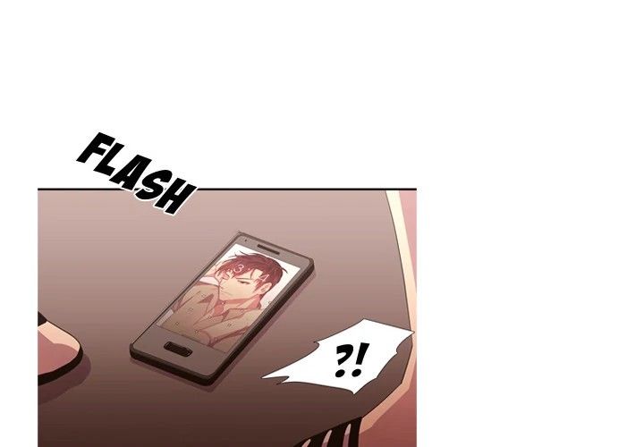 I Need Romance Manhwa - Chapter 18 Page 1