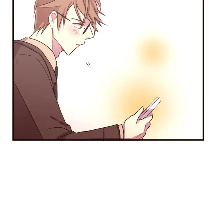 I Need Romance Manhwa - Chapter 18 Page 83