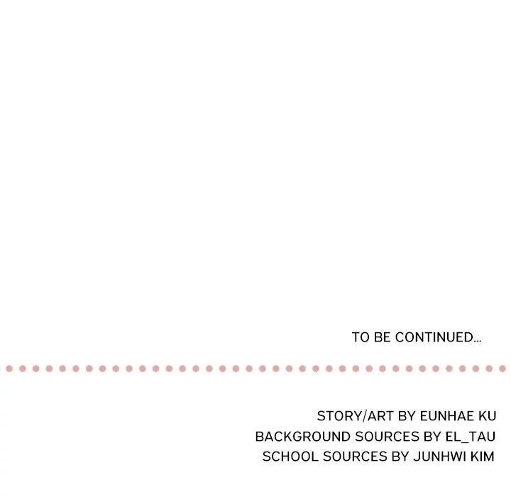 I Need Romance Manhwa - Chapter 9 Page 94