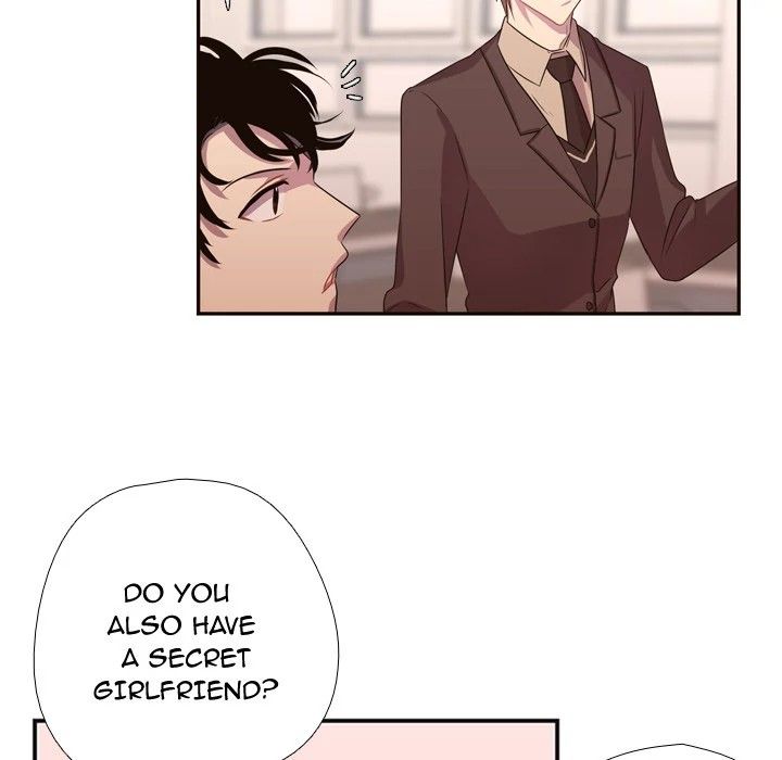 I Need Romance Manhwa - Chapter 14 Page 5