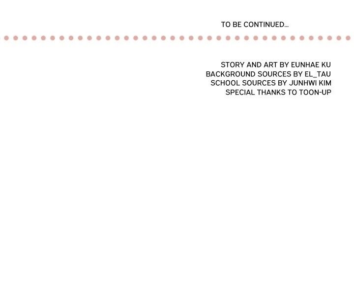 I Need Romance Manhwa - Chapter 22 Page 106