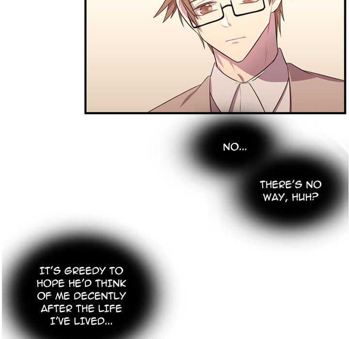 I Need Romance Manhwa - Chapter 54 Page 102