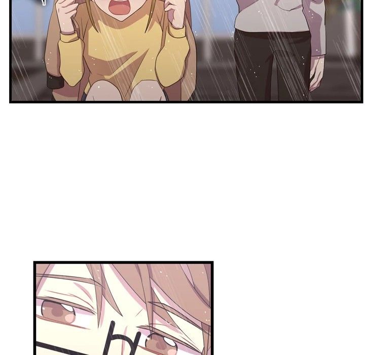 I Need Romance Manhwa - Chapter 34 Page 76