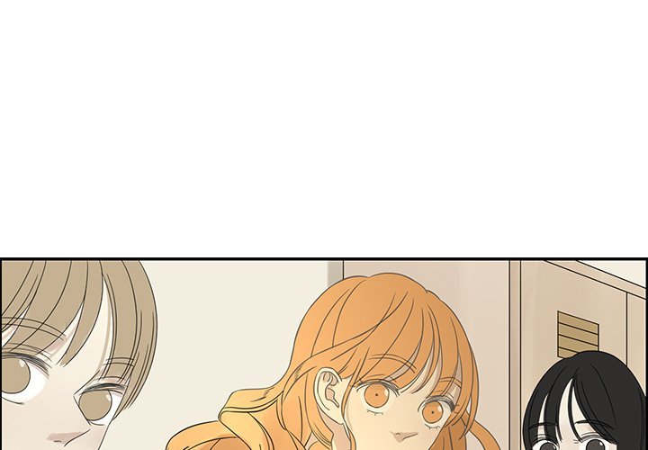 Extreme life of a Teenager Manhwa - Chapter 23 Page 0