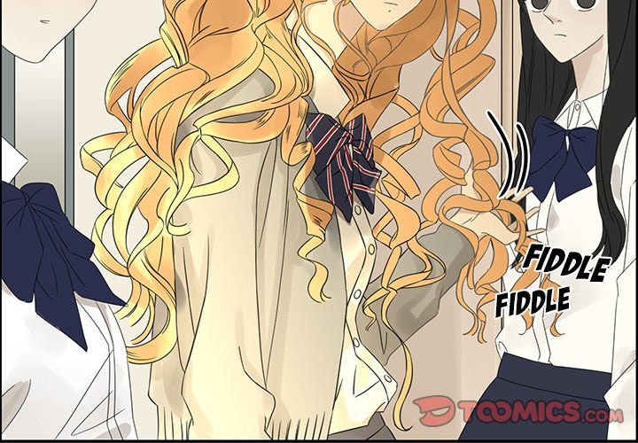 Extreme life of a Teenager Manhwa - Chapter 23 Page 1