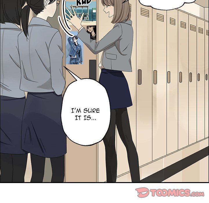 Extreme life of a Teenager Manhwa - Chapter 23 Page 5