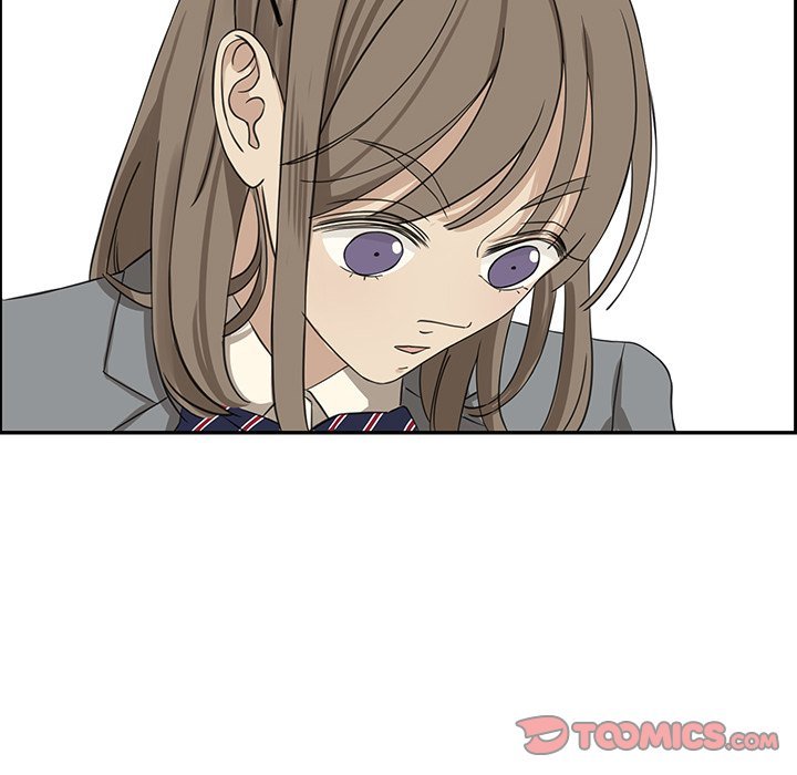 Extreme life of a Teenager Manhwa - Chapter 23 Page 21