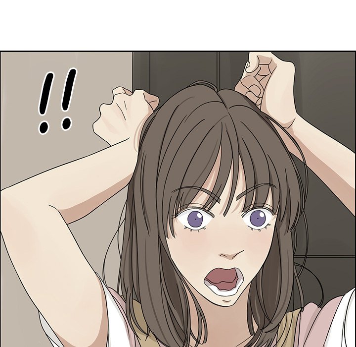 Extreme life of a Teenager Manhwa - Chapter 1 Page 6