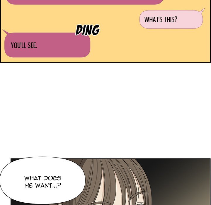 Extreme life of a Teenager Manhwa - Chapter 61 Page 28