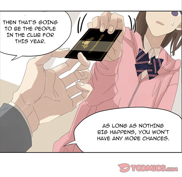 Extreme life of a Teenager Manhwa - Chapter 57 Page 23