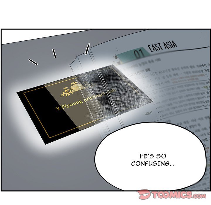 Extreme life of a Teenager Manhwa - Chapter 57 Page 33