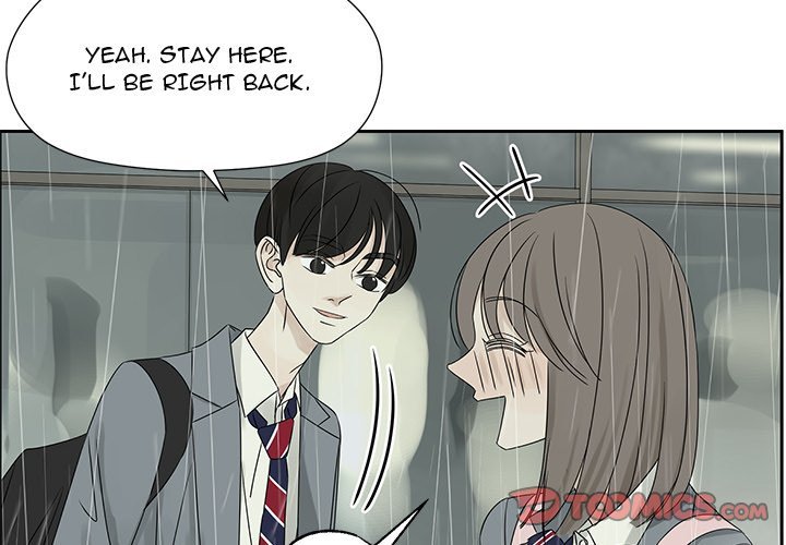 Extreme life of a Teenager Manhwa - Chapter 45 Page 3