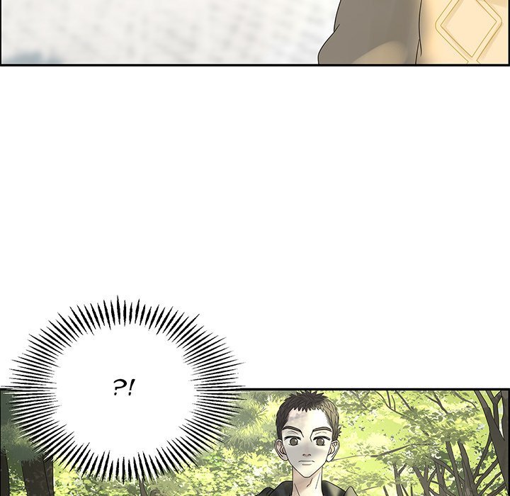 Extreme life of a Teenager Manhwa - Chapter 32 Page 4