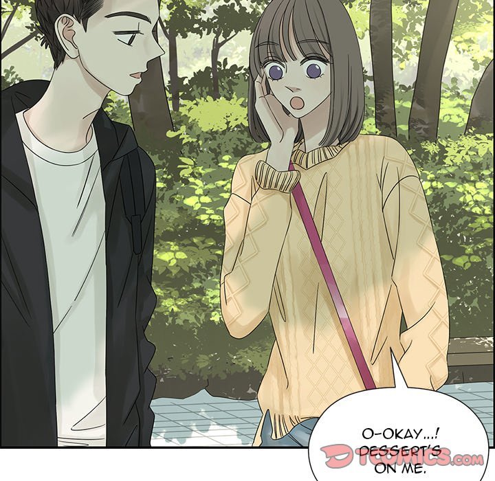 Extreme life of a Teenager Manhwa - Chapter 32 Page 17