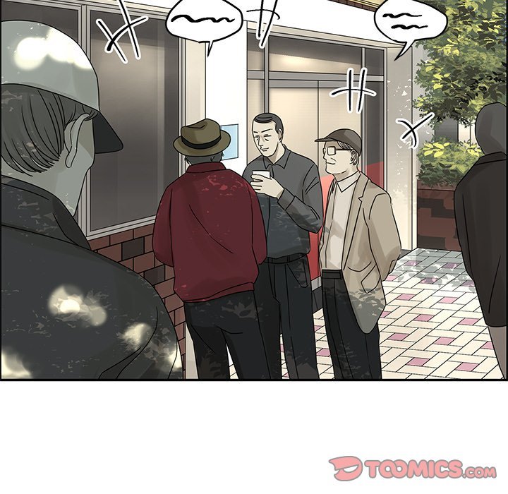 Extreme life of a Teenager Manhwa - Chapter 32 Page 23