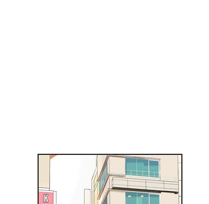 Extreme life of a Teenager Manhwa - Chapter 32 Page 48