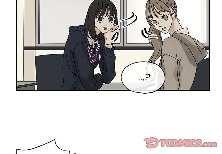 Extreme life of a Teenager Manhwa - Chapter 41 Page 1