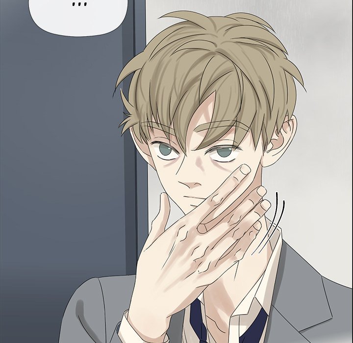 Extreme life of a Teenager Manhwa - Chapter 41 Page 4