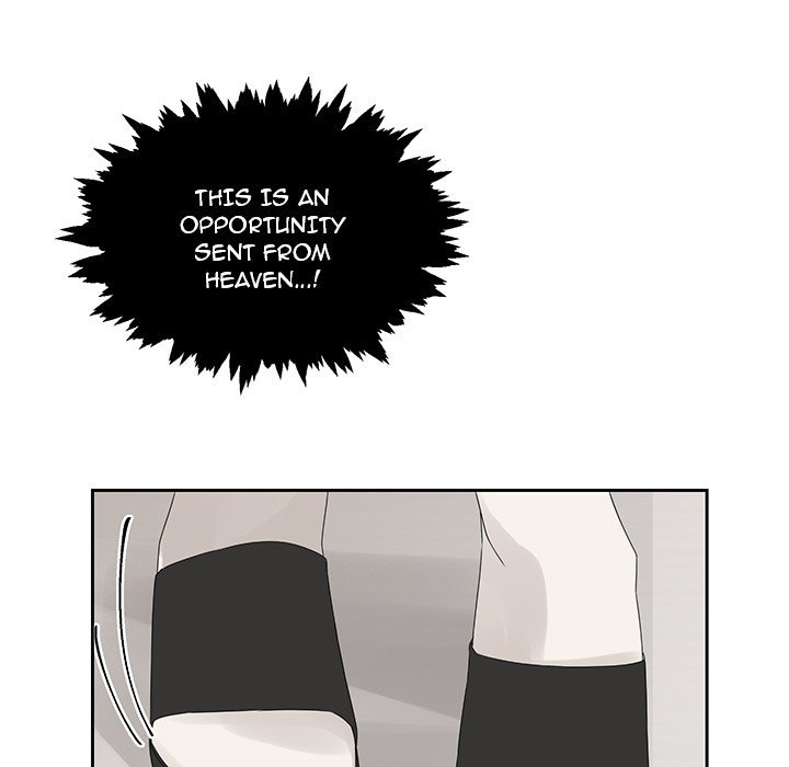 Extreme life of a Teenager Manhwa - Chapter 41 Page 16