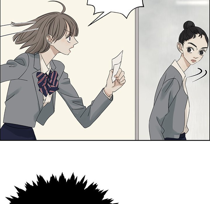 Extreme life of a Teenager Manhwa - Chapter 41 Page 75