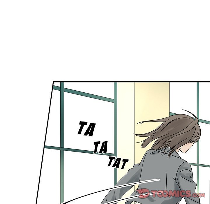 Extreme life of a Teenager Manhwa - Chapter 37 Page 17