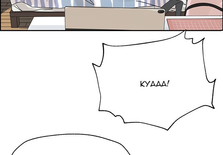 Extreme life of a Teenager Manhwa - Chapter 52 Page 2