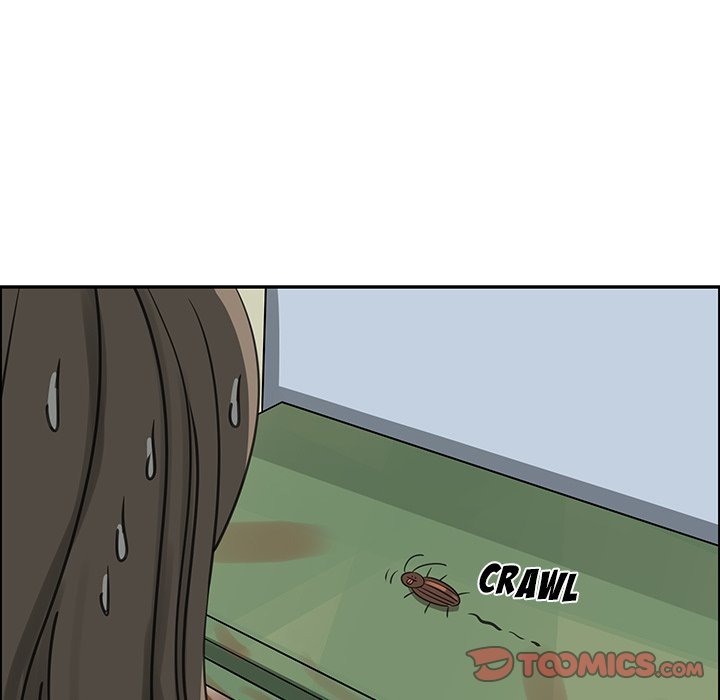 Extreme life of a Teenager Manhwa - Chapter 20 Page 47