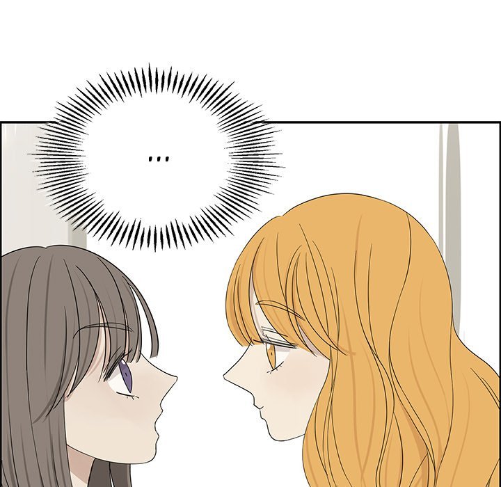 Extreme life of a Teenager Manhwa - Chapter 31 Page 16