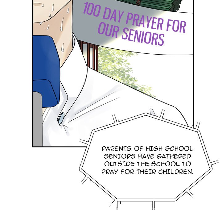 Extreme life of a Teenager Manhwa - Chapter 0 Page 7