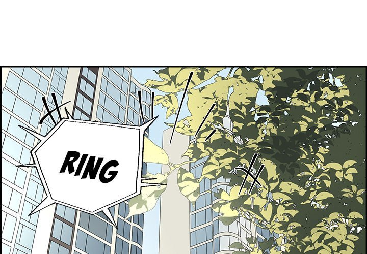 Extreme life of a Teenager Manhwa - Chapter 29 Page 0