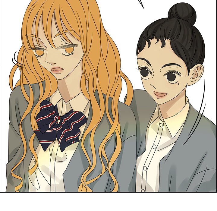 Extreme life of a Teenager Manhwa - Chapter 44 Page 16