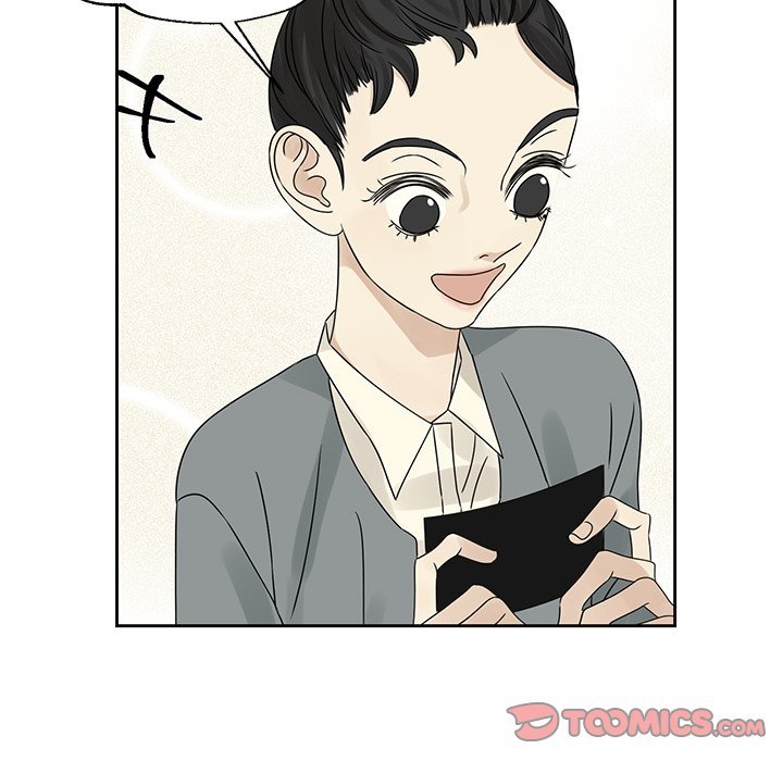 Extreme life of a Teenager Manhwa - Chapter 44 Page 19