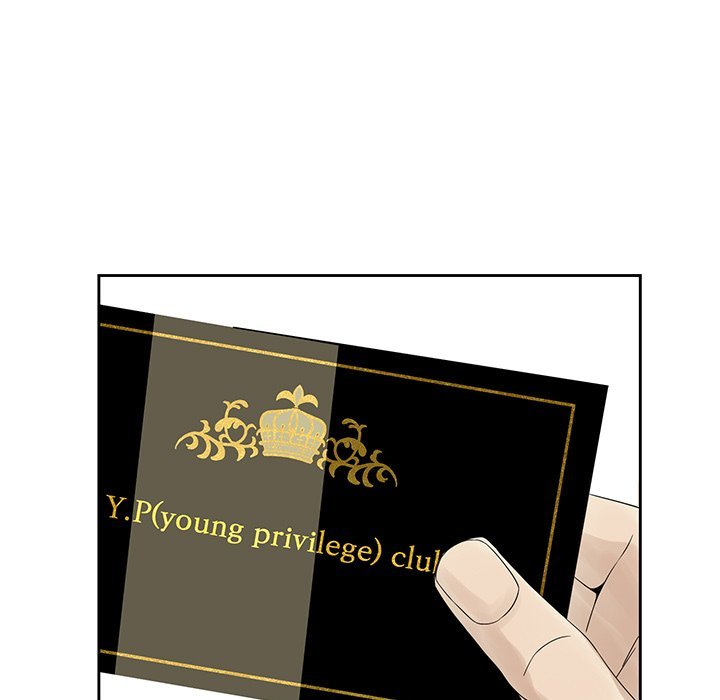 Extreme life of a Teenager Manhwa - Chapter 44 Page 20