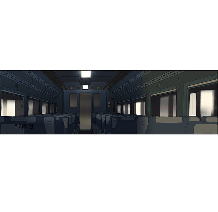 Extreme life of a Teenager Manhwa - Chapter 64 Page 22