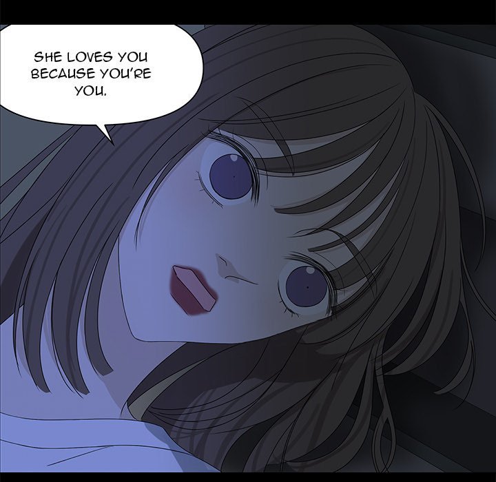 Extreme life of a Teenager Manhwa - Chapter 64 Page 73