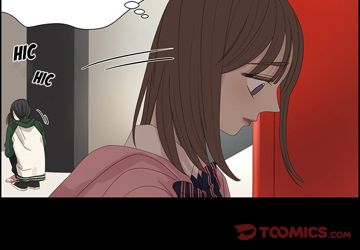 Extreme life of a Teenager Manhwa - Chapter 59 Page 1