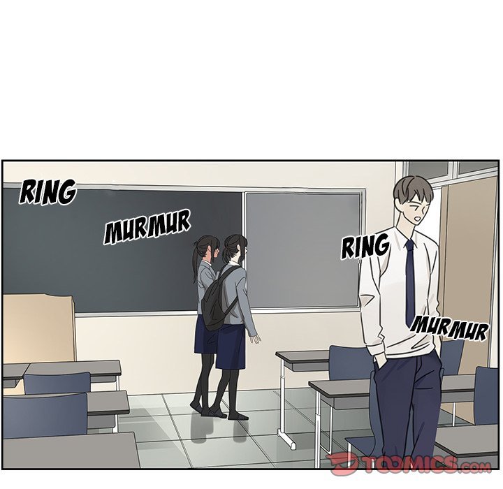 Extreme life of a Teenager Manhwa - Chapter 59 Page 17