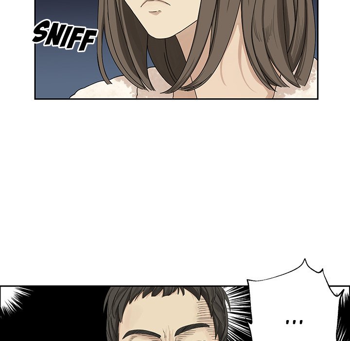 Extreme life of a Teenager Manhwa - Chapter 2 Page 23