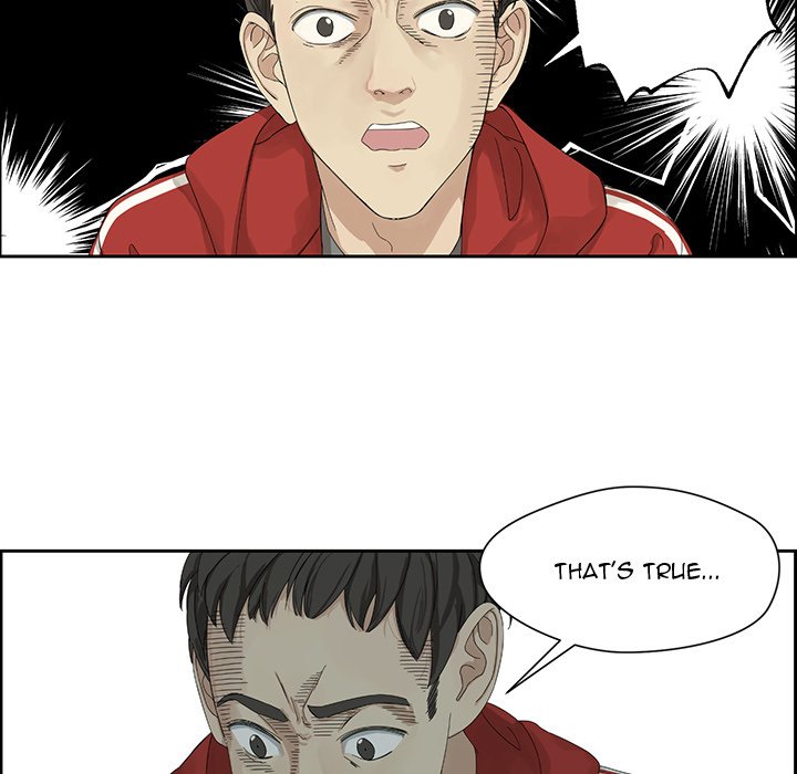 Extreme life of a Teenager Manhwa - Chapter 2 Page 24