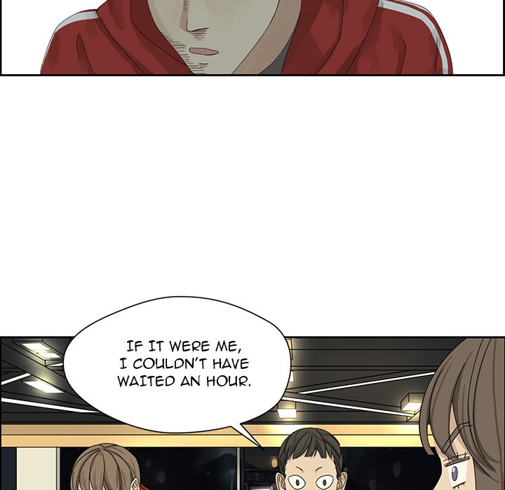 Extreme life of a Teenager Manhwa - Chapter 2 Page 25